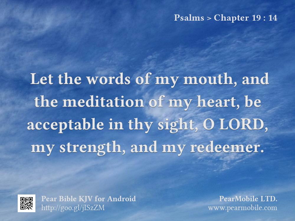 Psalms, Chapter 19:14